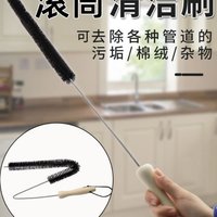 滚筒洗衣机刷子内壁内槽清洗专用长柄缝隙清洁刷工具烘干机管道刷
