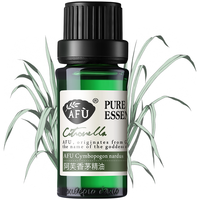  AFU/阿芙 驱蚊 香茅精油  10ml