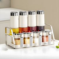 家の物语 日本调料瓶套装全套调料罐盐罐油壶酱油瓶醋瓶调料收纳置物架套装
