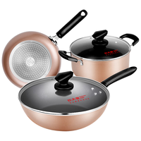 COOKER KING 炊大皇 WG46628 锅具3件套(铝合金、雅致)