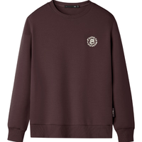 海澜之家（HLA）卫衣男春季26中华龙系列柔软圆领长袖男HNZWW1F034A 深紫55 2XL 185/100A 165~180斤