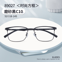  winsee/万新 防蓝光 男士眼镜架 万新防蓝光1.74超薄镜片  配万新防蓝光1.74超薄镜片 久森89027磨砂黑C10