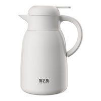 HAERS 哈尔斯 LY-2200-12 保温壶 2.2L 红色
