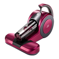 Puppy 小狗 D-615 除螨仪