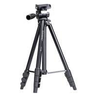 云腾 VT-368 精品便携三脚架+云台 微单数码相机摄像机自拍旅行用 优质铝合金超轻三角架黑色