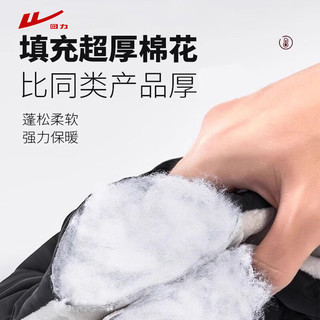 回力雷锋帽子男女冬季加绒厚保暖毛绒帽套头户外骑车护耳防寒面罩棉帽
