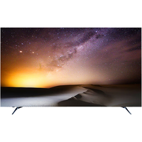 夏新 护眼防蓝光 液晶平板电视机