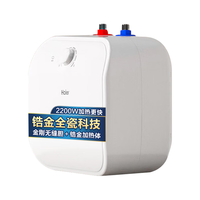  Haier/海尔 ES11-FDW22 速热 厨房电热水器