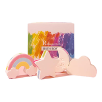  NARBERRY 超多泡泡 儿童沐浴球  花香型