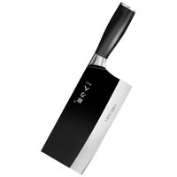 赊刀人厨房刀具菜刀 不锈钢锋利家用黑金刚厨师切菜刀砍骨斩切两用刀 黑金刚斩切刀