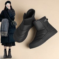 ZHR则则【超值69元雪地靴捡漏】冬季休闲鞋加厚售完不补! 36