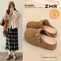 ZHR则则【超值69元雪地靴捡漏】冬季休闲鞋加厚售完不补！ 35