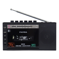 PANDA/熊猫 6503 磁带转录 便携式收录机 黑色