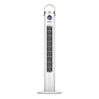  PHILIPS/飞利浦 TF系列 ACR2244TF 节能轻音 无叶风扇  白色