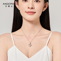 天使之泪 淡水珍珠项链小米珠项链Bab3-4mm+万能扣锆石吊坠和