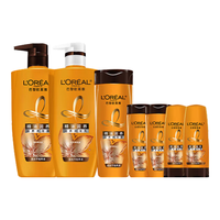 L'OREAL PARISL‘OREAL PARIS 巴黎欧莱雅 精油润养8洗护套装 (洗发露500ml*2+润发乳500ml)