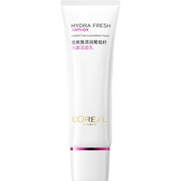 巴黎欧莱雅 L'OREAL PARIS欧莱雅洗面奶女士乳葡萄籽深层清洁控油补水保湿洁面膏30ml*2