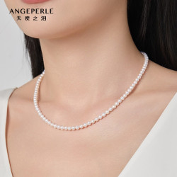 Larmes d'Anges 淡水珍珠项链小米珠项链Baby锁骨链百搭强光自戴 4-5mm甜筒微光款