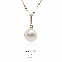 天使之泪淡水珍珠项链小米珠项链Baby锁骨链百搭强光自戴 【搭配cp】11-12mm正圆极微瑕万能扣吊坠