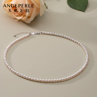 天使之泪淡水珍珠项链小米珠项链Baby锁骨链百搭强光自戴 【近圆】4-5mm