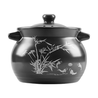 COOKER KING 炊大皇 TC52GL01 砂锅(22cm、5.2L、陶瓷、黑色)