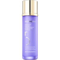  WETHERM/温碧泉 补水保湿 精华水  150ml
