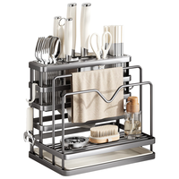 美厨物语 304不锈钢刀架置物架 单筷筒+沥水盘