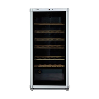 BOSCH 博世 醇萃系列 KSW22V80TI 酒柜 72瓶 银色