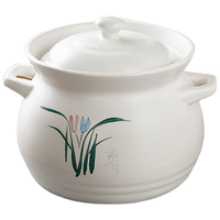 KANGSHU 康舒 砂锅(1.65L、陶瓷、白色、印花款)