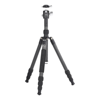 MARSACE 马小路 ARSACE 马小路 ET-2541T便携反折碳纤维三脚架套装