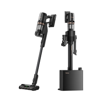 移动端、京东百亿补贴：美的 自动集尘 吸尘器  黑曜 4个