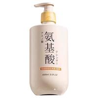 氨基酸洗面奶除螨祛痘美控油深层清洁收缩毛孔白男女士洁面乳