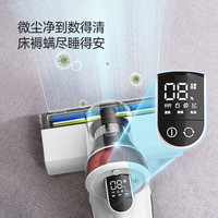  LEXY/莱克 紫外线杀菌 除螨仪