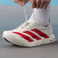 百亿补贴：adidas 男款跑步鞋 JR6363