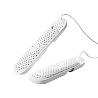 CHIGO 志高 ZG-HX02 烘鞋机 白色 基础款