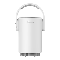 Midea 美的 OXD-WD11G 灭蚊灯 白色