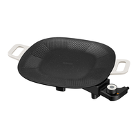 苏泊尔 韩式烤肉盘 烤肉锅电烤盘 1400W大功率速烤 轻油少烟不粘烤肉机GJ3535P802