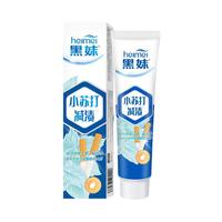 黑妹小苏打减渍牙膏清新口气薄荷味家庭实惠装店140g