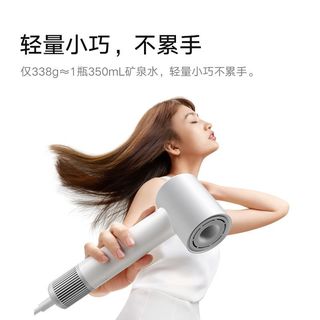  Xiaomi/小米 H501SE 高速快干 吹风机