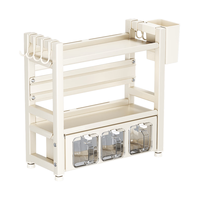 美厨（MAXCOOK）厨房置物架调料架 刀架筷子架筷筒免打孔台面壁挂收纳架MCZW3563