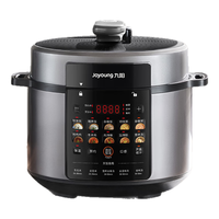 移动端、京东百亿补贴：九阳 高压速萃 电压力锅 双胆  5L