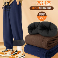 小猪班纳 儿童灯芯绒直筒裤