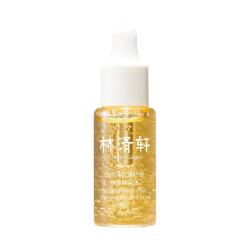 林清轩 抗皱舒缓爆珠精华油面部保湿紧致修护精油10ml