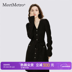 MeetMetro 玛依尔 女士针织连衣裙 2025秋季新款