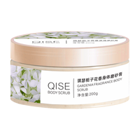 HANBOLI茉莉玫瑰花香磨砂膏去角质死皮浴盐温和清洁肌肤持续留香身体搓泥宝男女士 【失重玫瑰+庭院茉莉】共2瓶·