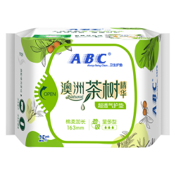 ABC 卫生巾日用护垫超透气劲吸棉柔澳洲茶树加长163mm姨妈巾