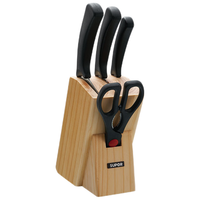 SUPOR 苏泊尔 T0924K 刀具套装 5件套