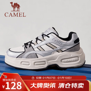 骆驼 断码清仓 骆驼（CAMEL）春夏新款增高厚底低帮运动休闲裤