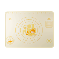 京东京造  硅胶揉面垫 食品接触级擀面板 升级加厚烘焙案板超大70*50cm 加厚铂金硅胶70*50