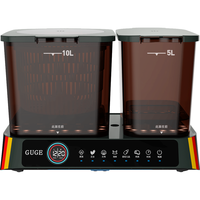 GUGE 谷格 G088 果蔬清洗机